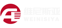 Shenzhen Weinisiya Technology Development Co.,Ltd