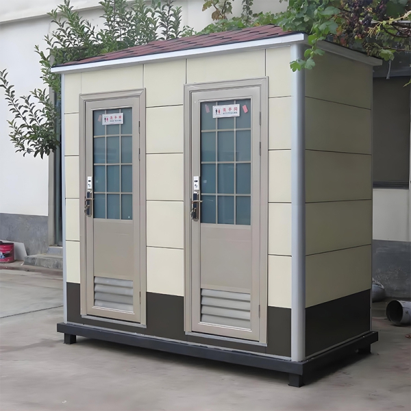 mobile toilet